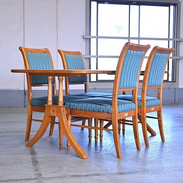 楽天市場】モリシゲ「フローラ」「N-SPENSER」ダイニング5点セット