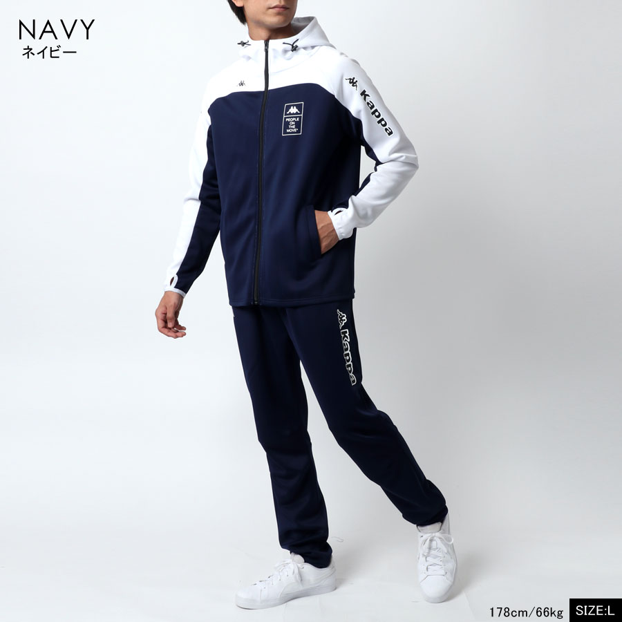 楽天市場】ランキング1位獲得 kappa カッパ ジャージ 上下 メンズ