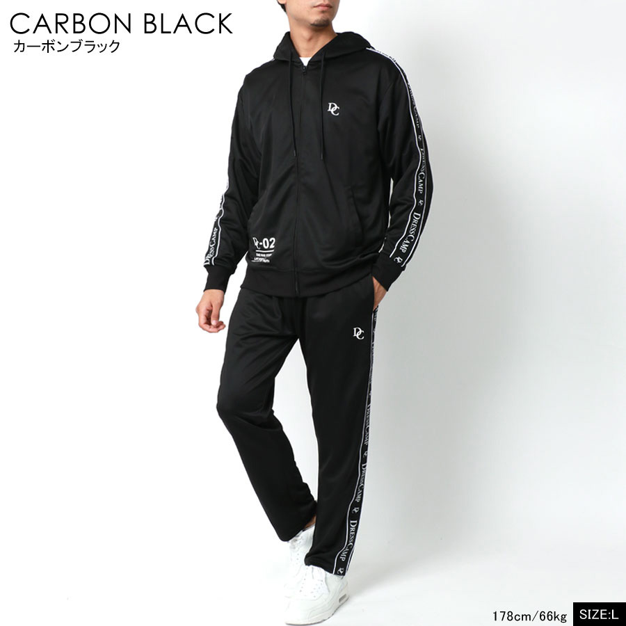 楽天市場】DRESSCAMP ドレスキャンプ セットアップ メンズ レディース