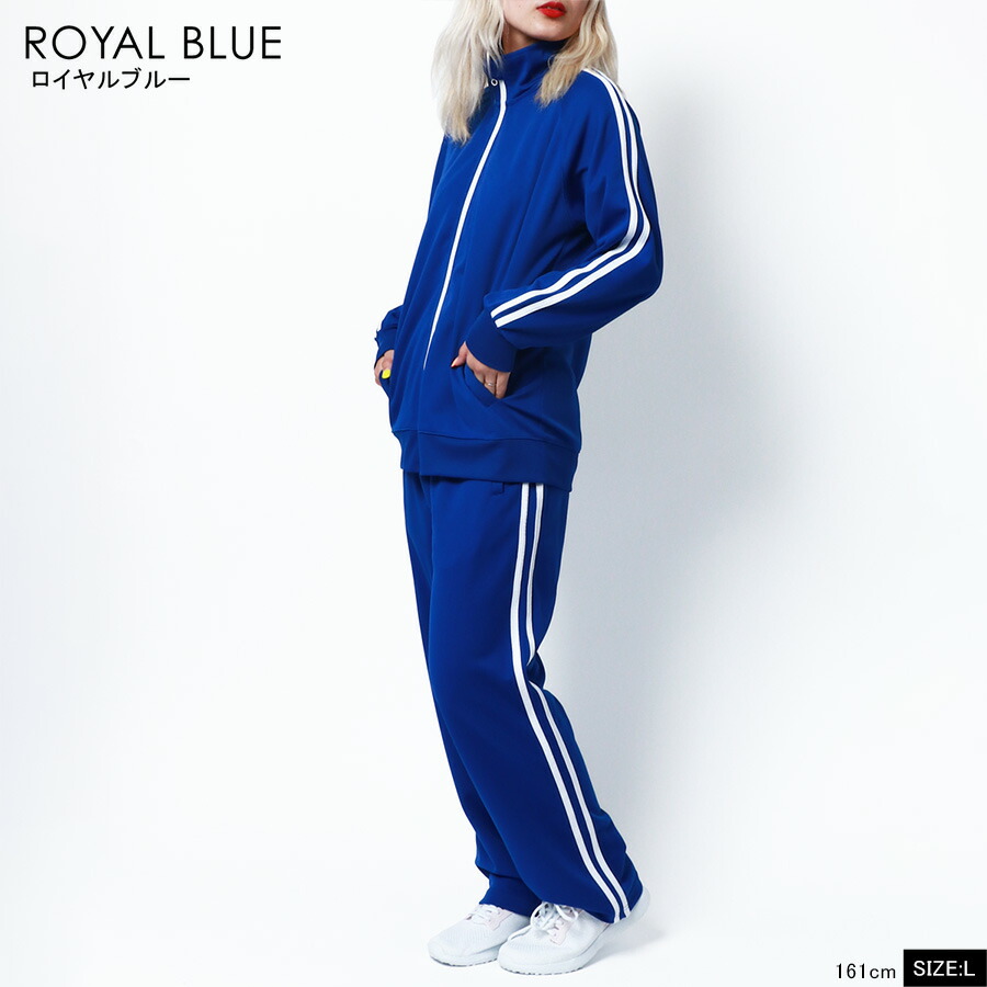 楽天市場】ランキング1位獲得 ジャージ 上下 レディース セットアップ