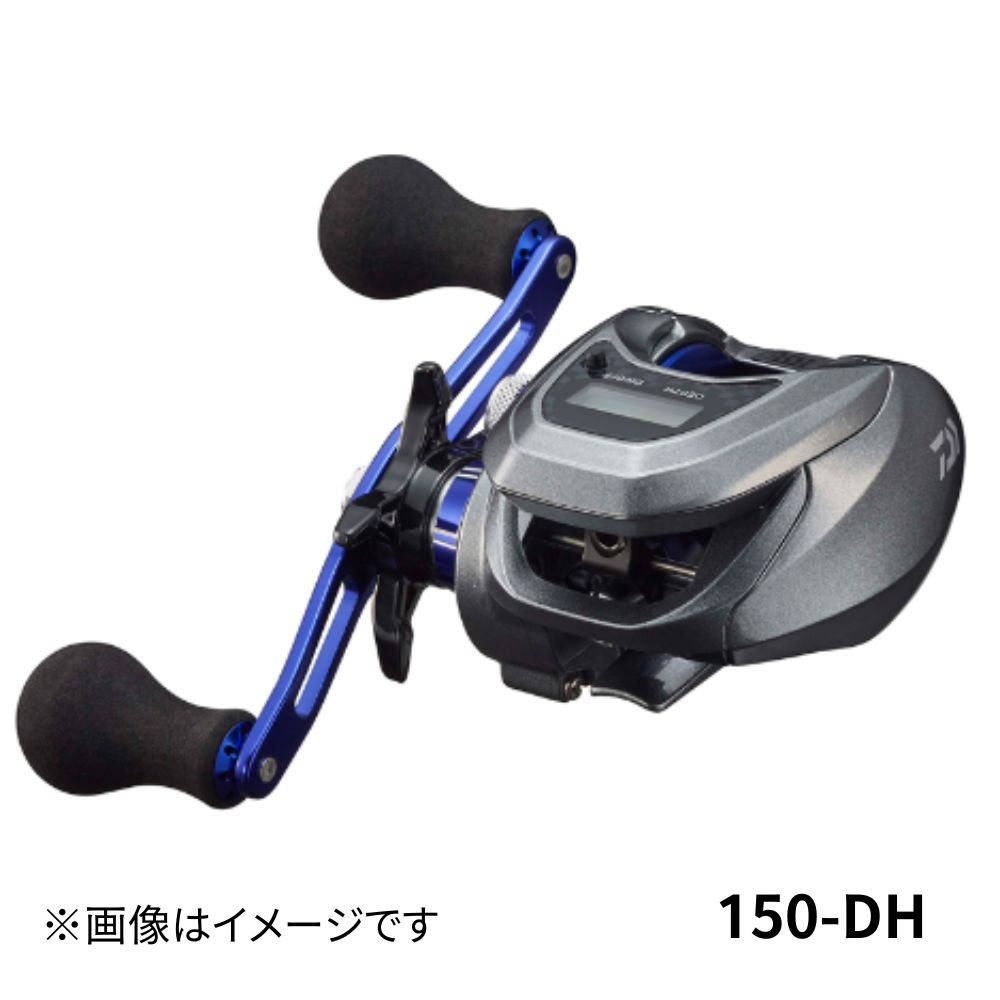 ダイワ ライトゲーム X IC 150-DH (リール) 価格比較 - 価格.com