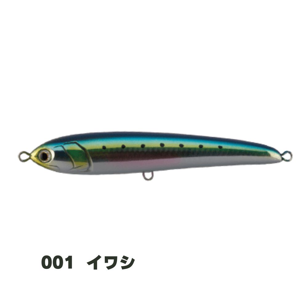 楽天市場】ヤマリア ラピード F130 : 釣り具のまるきん 楽天市場店