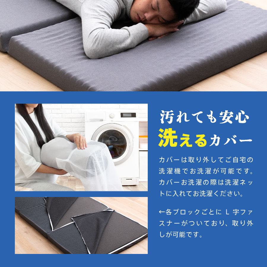 楽天市場】【3月4日20時〜先着50%OFFクーポン!】西川 点で支える 高