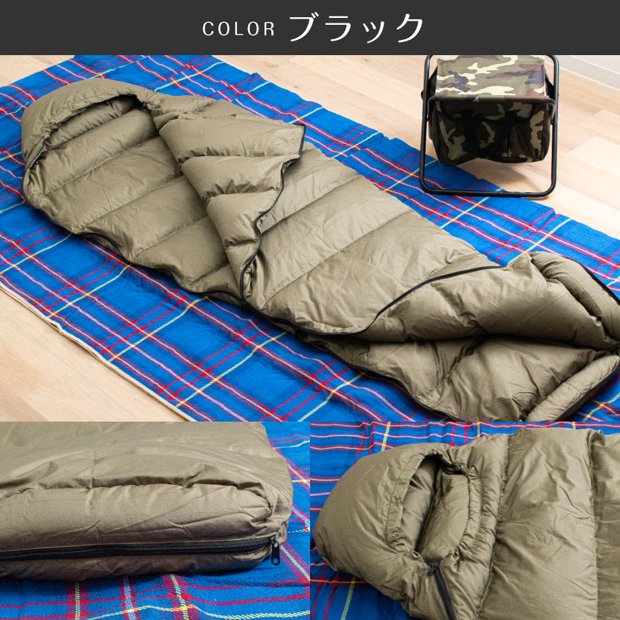 楽天市場】【3月4日20時〜先着50%OFFクーポン!】寝袋 マミー型