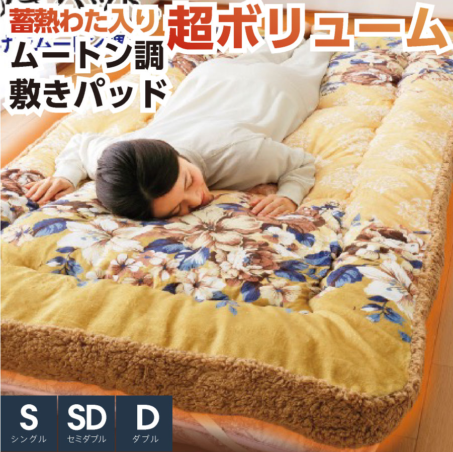 楽天市場】【3月4日20時〜先着50%OFFクーポン!】＼ 売り切り特価 ／ 超