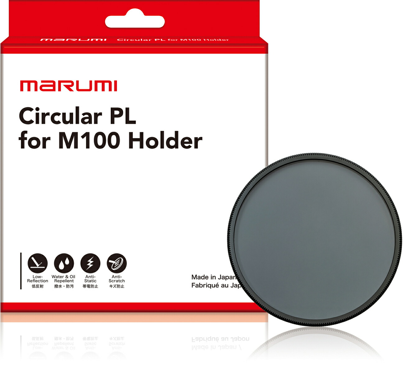 楽天市場】角型フィルター サーキュラーPL for M100 marumi 角型