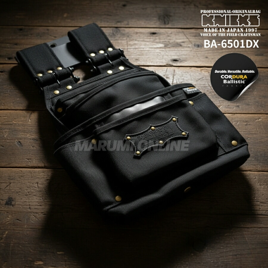 楽天市場】ニックス 腰道具 KNICKS BA-6501DX コーデュラバリ