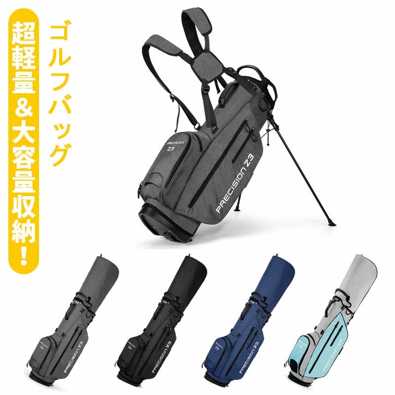 軽量ゴルフバッグ メンズ コンパクト」の人気商品一覧 | 安い商品を