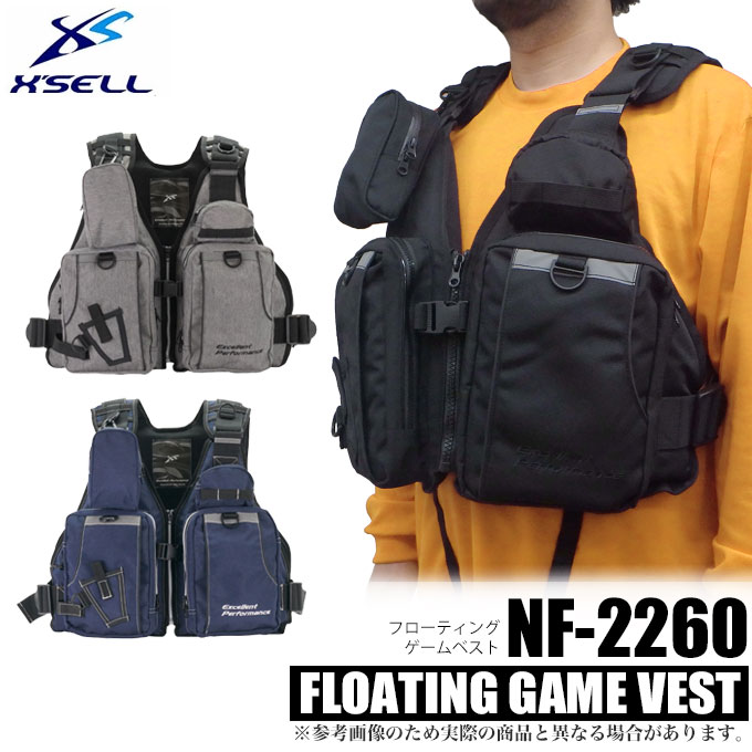 楽天市場】(5)【目玉商品】 ダイワ レインマックス デタッチャブル