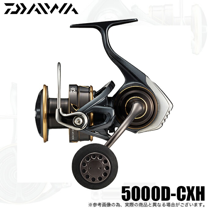 ダイワ カルディア SW 5000D-CXH (リール) 価格比較 - 価格.com