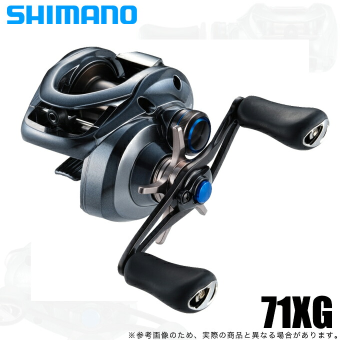 シマノ シマノ SLX DC XT 71XG 左 (リール) 価格比較 - 価格.com