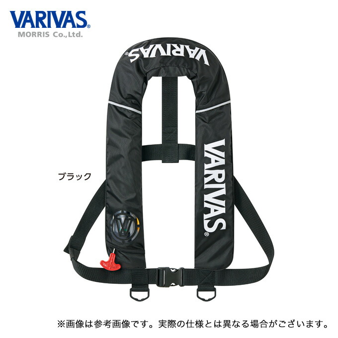 ライフジャケット type a」の人気商品一覧 | 安い商品を通販サイトから