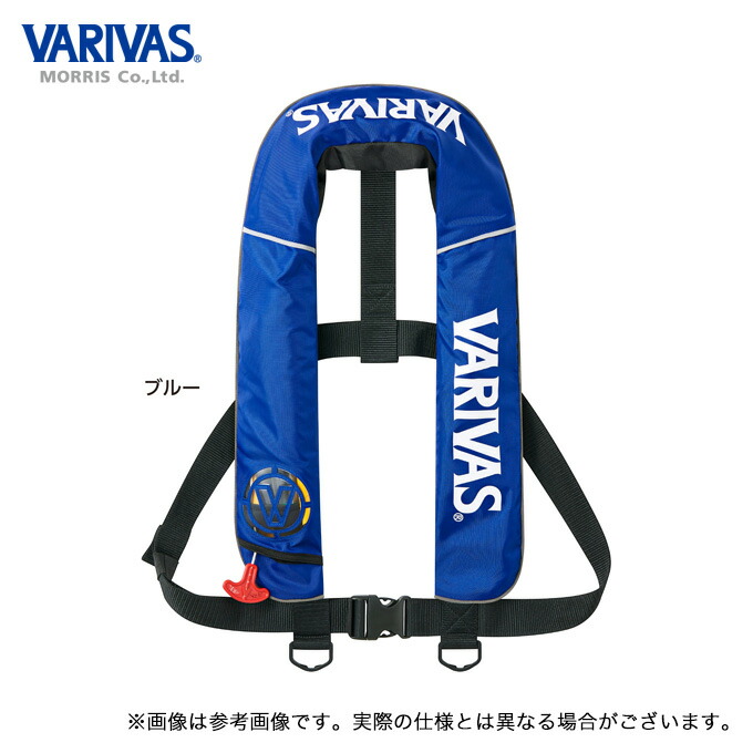 バリバス ライフジャケット」の人気商品一覧 | 安い商品を通販サイト