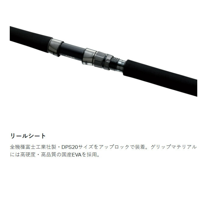 楽天市場】(5)がまかつ ラグゼ アークフレックス RS S100H (品名コード