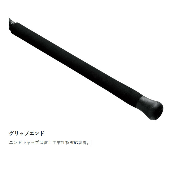 楽天市場】(5)がまかつ ラグゼ アークフレックス RS S106XH+ (品名