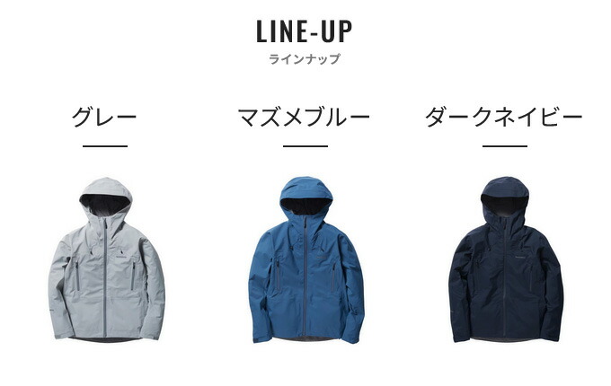 楽天市場】(c)【取り寄せ商品】 シマノ RA-021X (WM／グレー