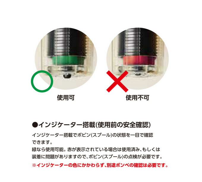 楽天市場】(c)【取り寄せ商品】 バリバス VAL-17 ブルー ライフ