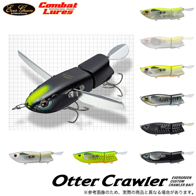 楽天市場】クローラーベイトの通販