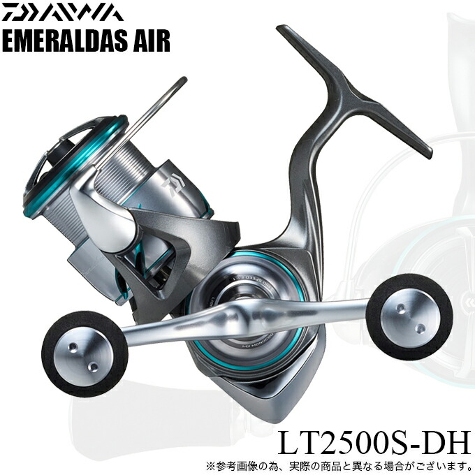 スピニングリール ダブルハンドル」の人気商品一覧 | 安い商品を通販