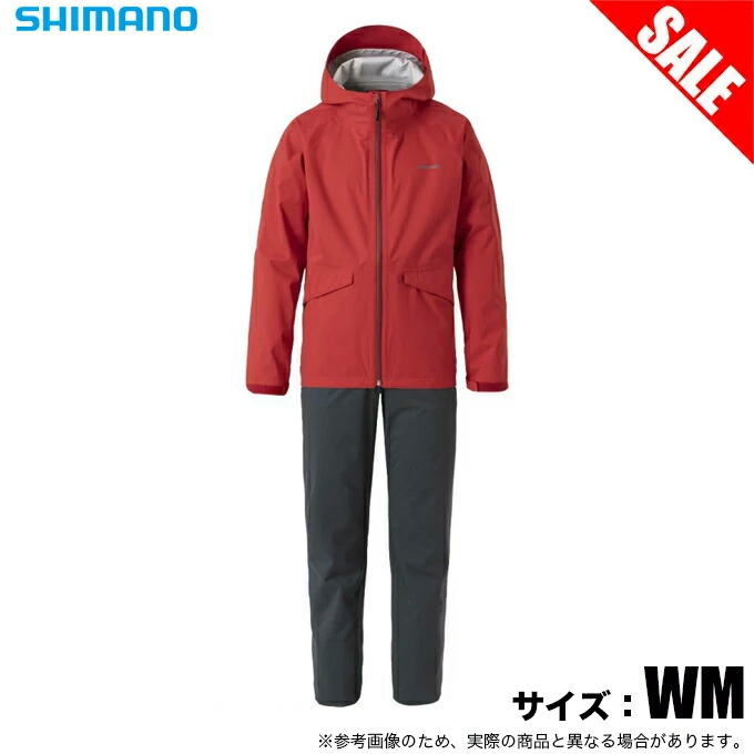 楽天市場】レインウェア 上下 シマノの通販