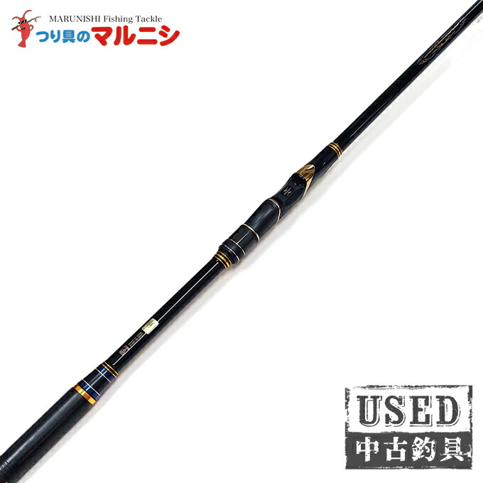 楽天市場】マスターモデル 2 尾長中古の通販