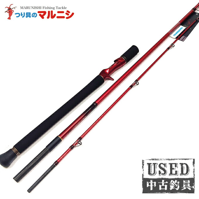 楽天市場】ワールドシャウラ 2653（スポーツ・アウトドア）の通販