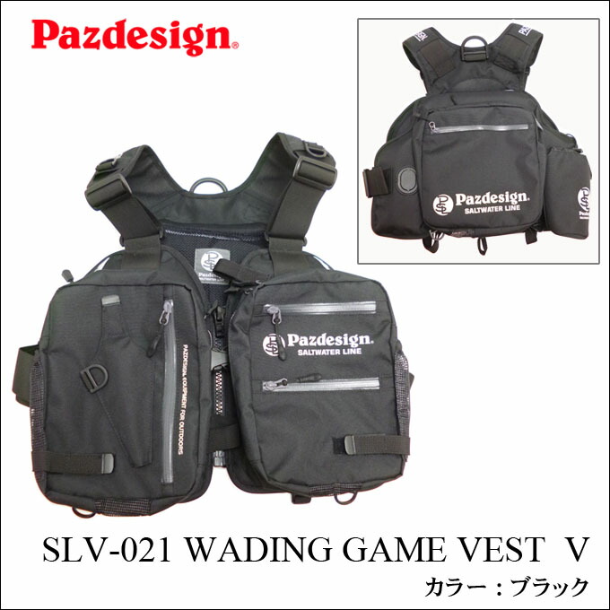 楽天市場】【取り寄せ商品】パズデザイン ウェーディングベストV [SLV