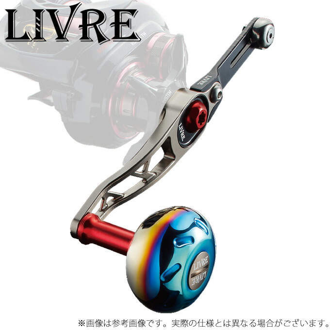 楽天市場】【取り寄せ商品】メガテック リブレ SB 60-65（エスビー 60