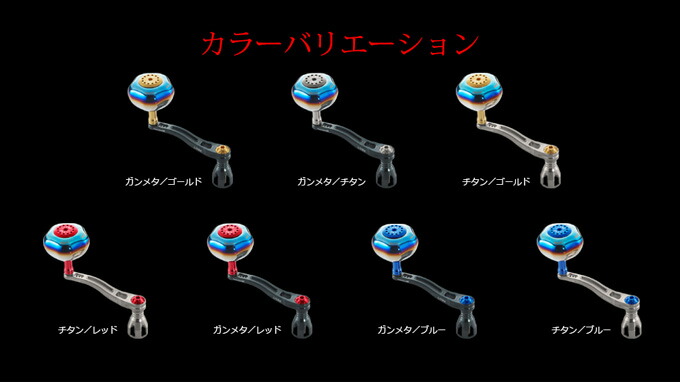 楽天市場】【取り寄せ商品】 メガテック リブレ PowerArm 88 （パワー