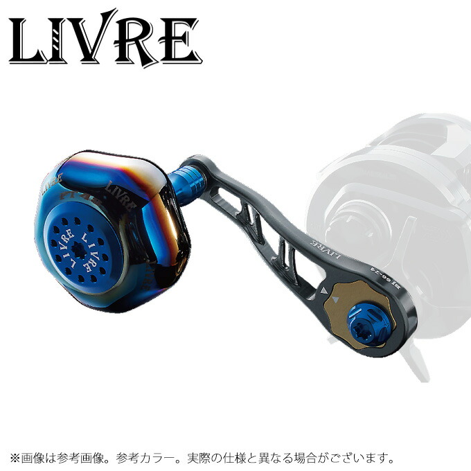 aki リブレV.A.Ef-53シマノS1左巻き aki様専用 リブレV.A.Ef-53シマノ