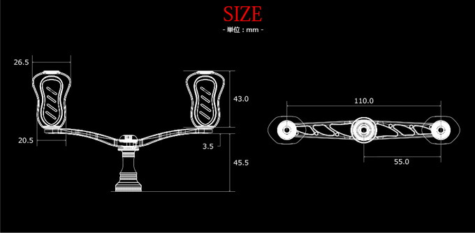 楽天市場】【取り寄せ商品】 メガテック リブレ ウイング 110