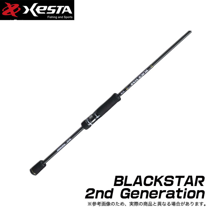 楽天市場】(5) ゼスタ ブラックスター セカンドジェネレーション S69
