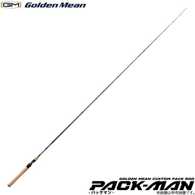 楽天市場】(c)【取り寄せ商品】 ゴールデンミーン パックマン (PMC