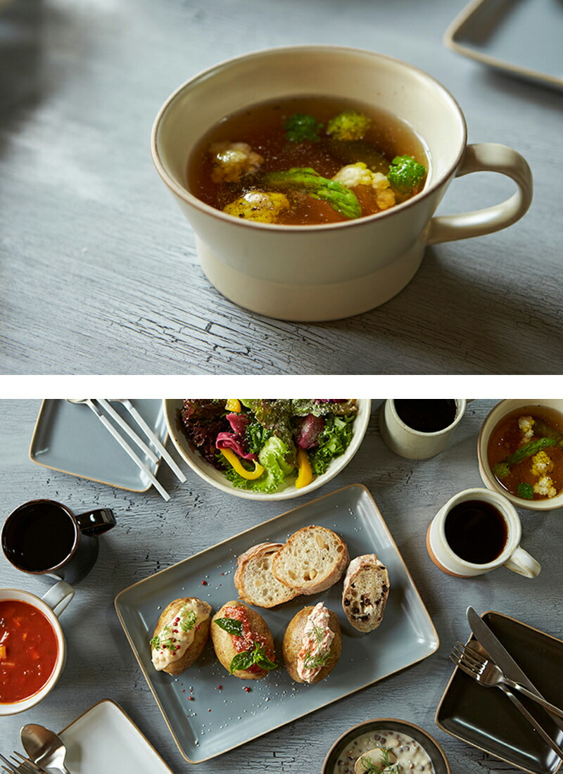 楽天市場】お皿 食器 TAMAKI エッジライン スクエアプレート L 22.5cm