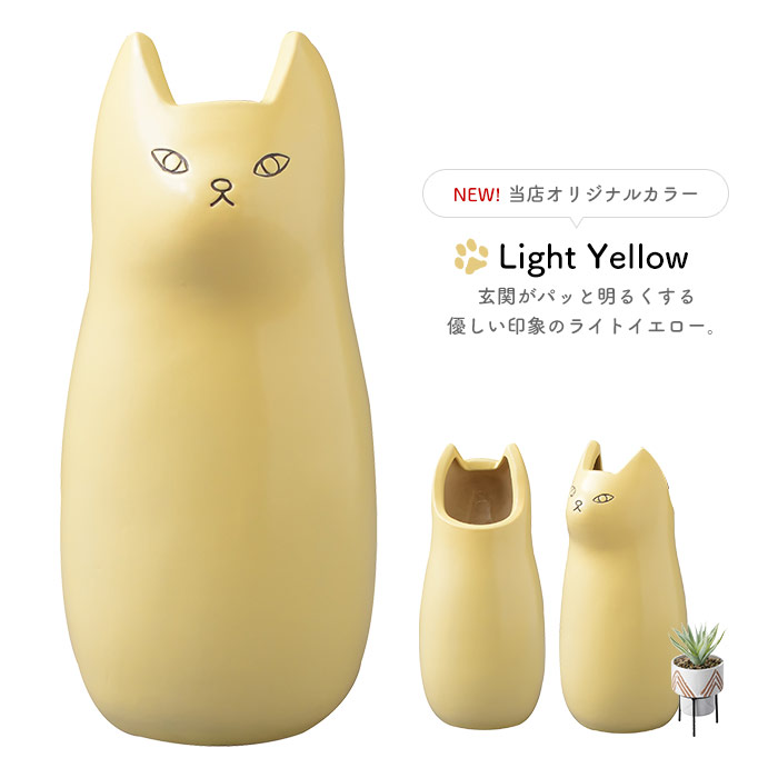 楽天市場】猫 傘立て 陶器製 ねこ ネコ 陶製 アンブレラスタンド