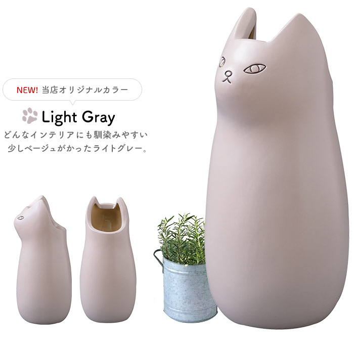 楽天市場】猫 傘立て 陶器製 ねこ ネコ 陶製 アンブレラスタンド