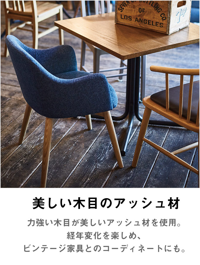 楽天市場】[レビュー特典]2脚セット 木製 ダイニングチェア 椅子 無垢