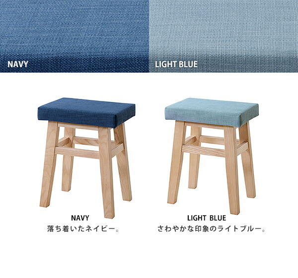 楽天市場】当店だけの別注カラー！全11色「Bambiバンビスツール」木製