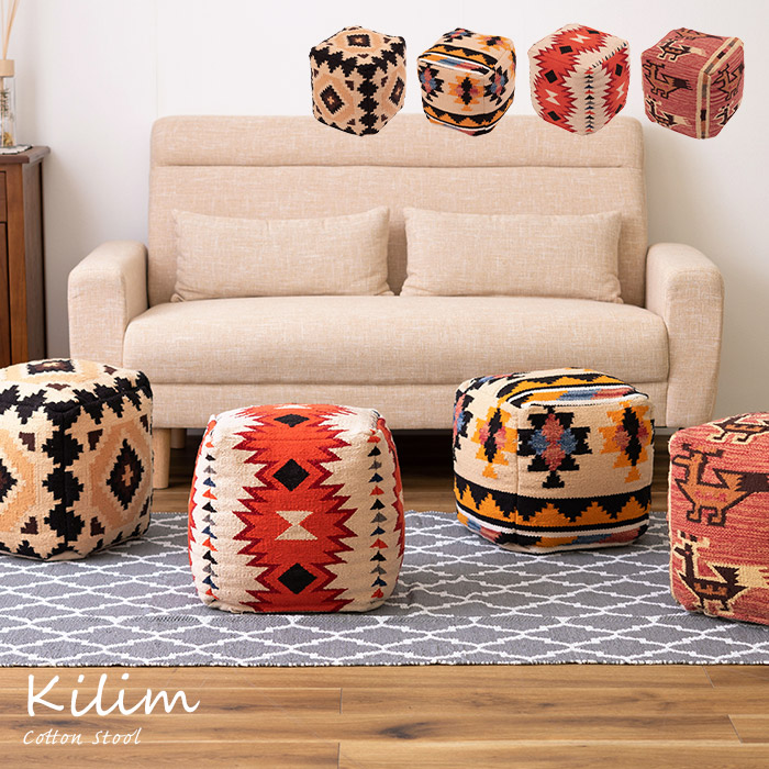 楽天市場】[レビュー特典]キリム織 ビーズクッション ネイティブ柄