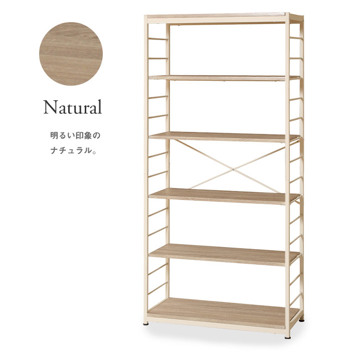 楽天市場】[レビュー特典]ヴィンテージ風 オープンラック 幅84cm 6段