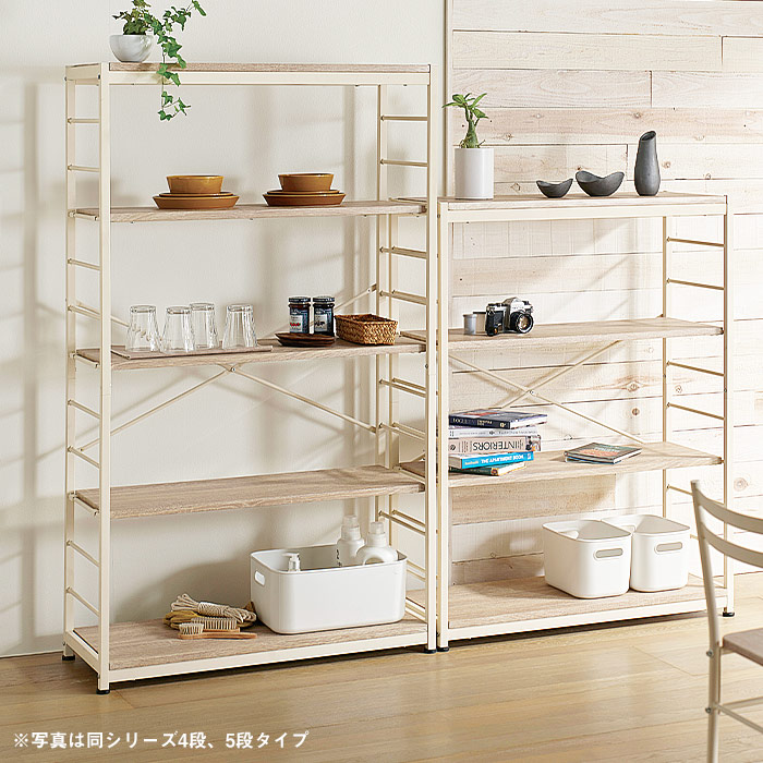 楽天市場】[レビュー特典]ヴィンテージ風 オープンラック 幅84cm 6段