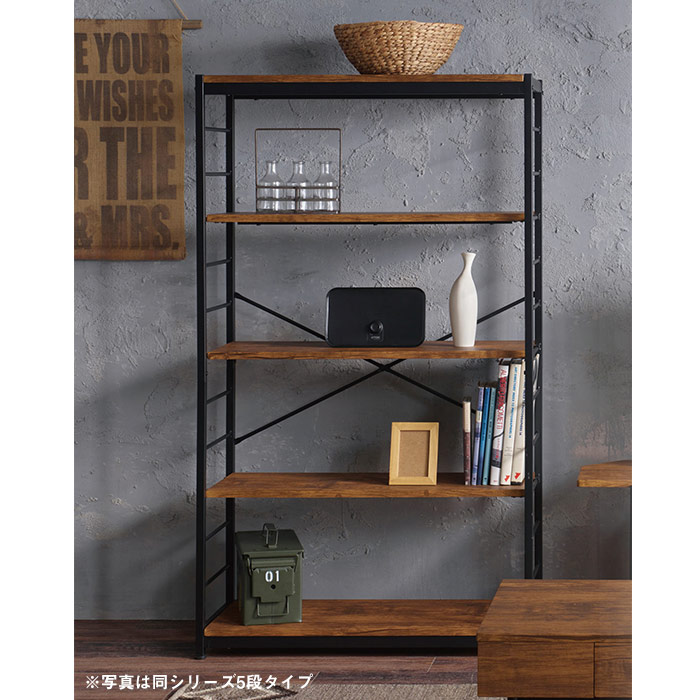 楽天市場】[レビュー特典]ヴィンテージ風 オープンラック 幅84cm 6段