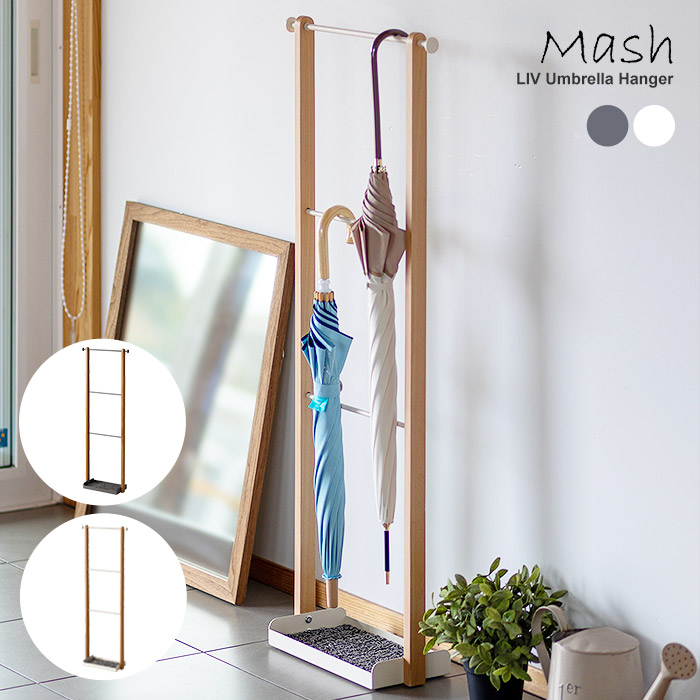 楽天市場】[レビュー特典]傘立て おしゃれ 木製 スチール 引っ掛け