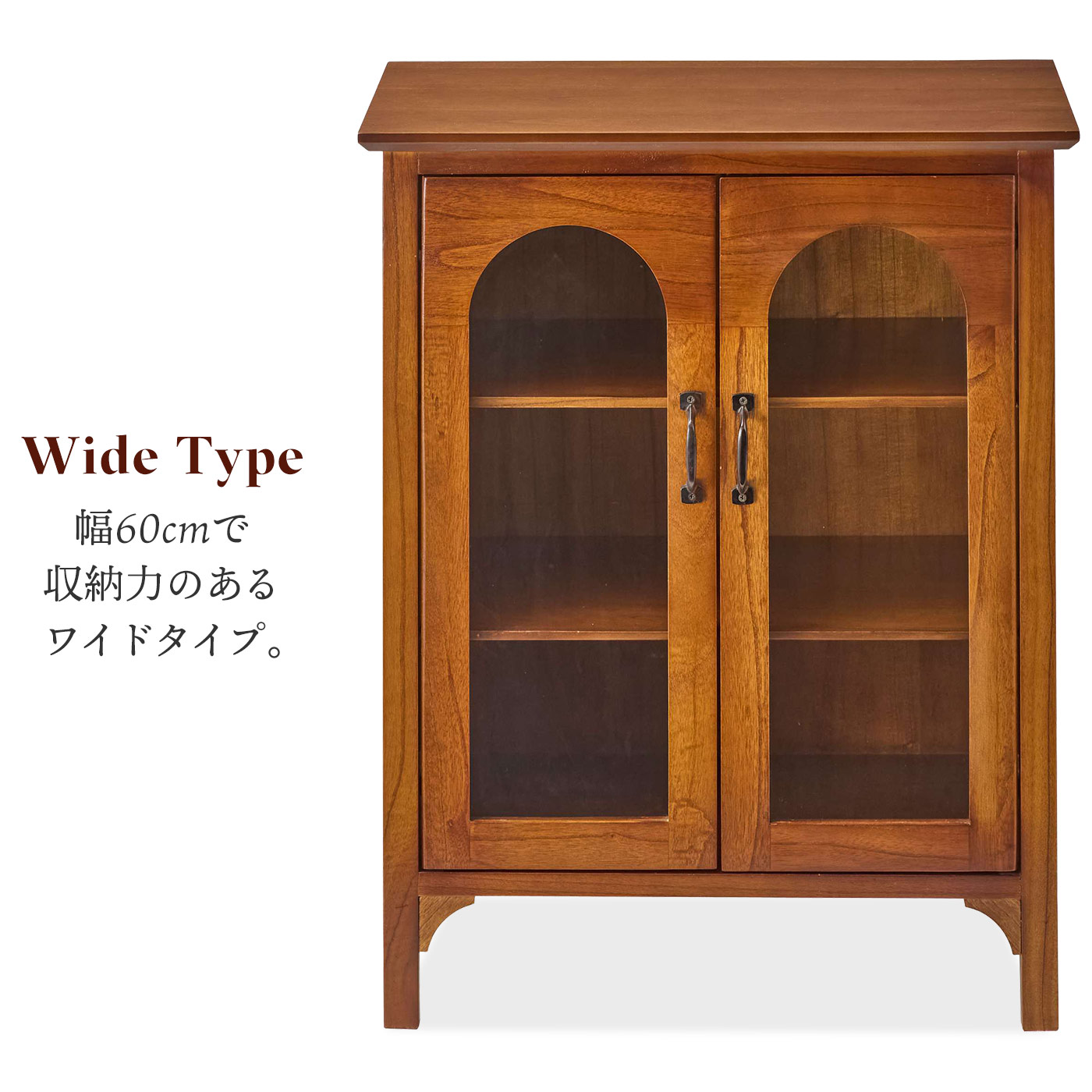 楽天市場】[レビュー特典]木製 ガラス扉 キャビネット 幅60cm 幅40cm 2