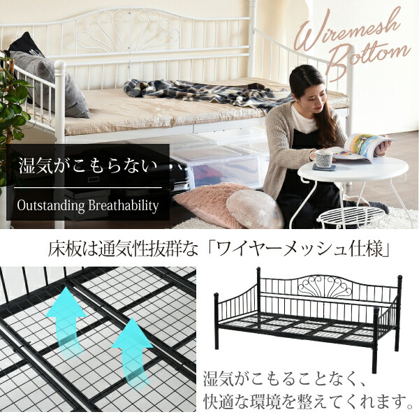 楽天市場】ベッド デイベッド アイアンソファベッド アイアン