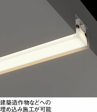 楽天市場】オーデリック 間接照明 【OL291723R】【OL 291 723R