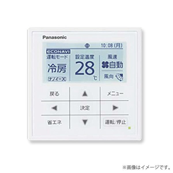 楽天市場】パナソニック Panasonic【CZ-10RT4C】パッケージエアコン