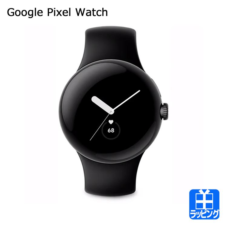 楽天市場】グーグル ピクセル ウォッチ スマートウォッチ 時計