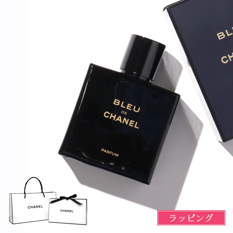 楽天市場】CHANEL シャネル 香水 メンズ ブルー ドゥ シャネル