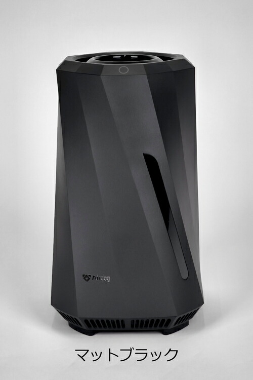 楽天市場】エアドッグモイ エアドックモイ Airdog moi 加湿器 高性能